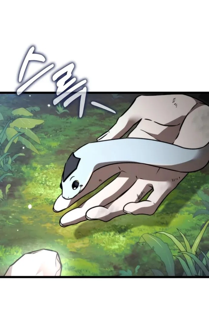 Read Реинкарнатор RU Manga Online
