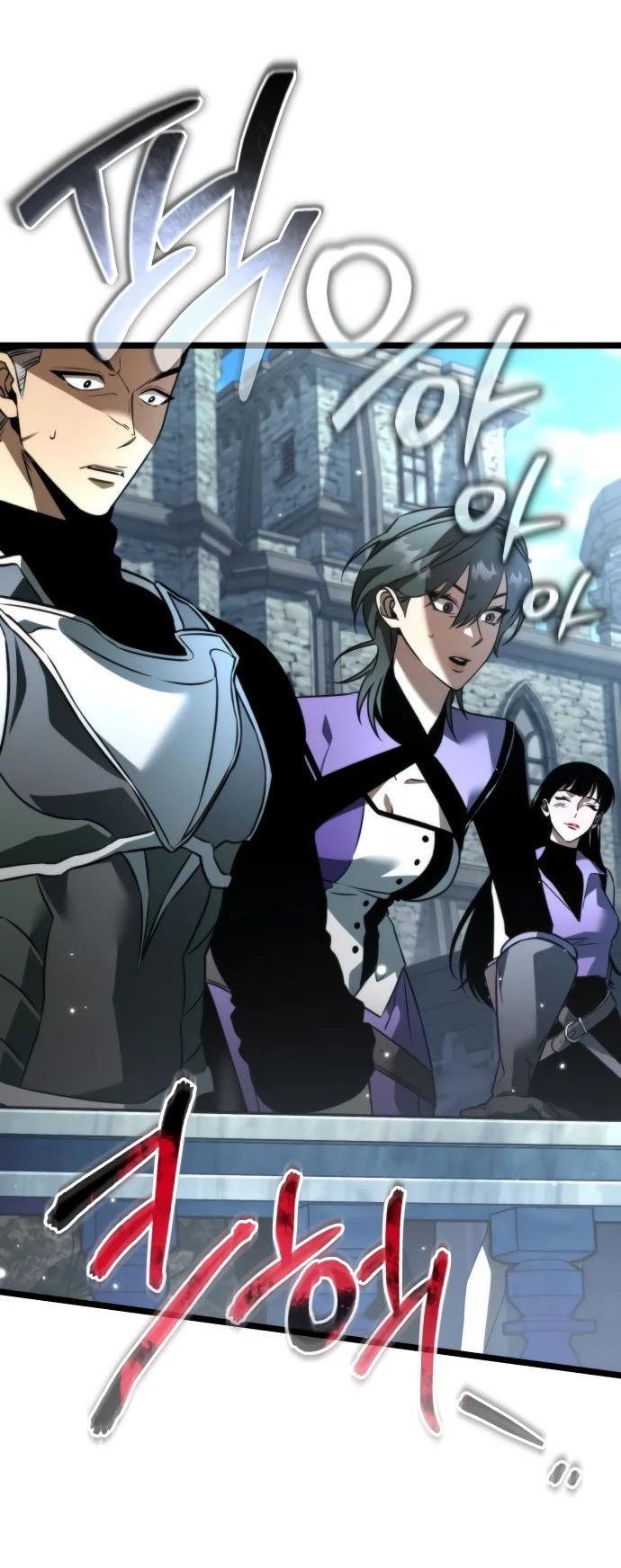 Read Реинкарнатор RU Manga Online