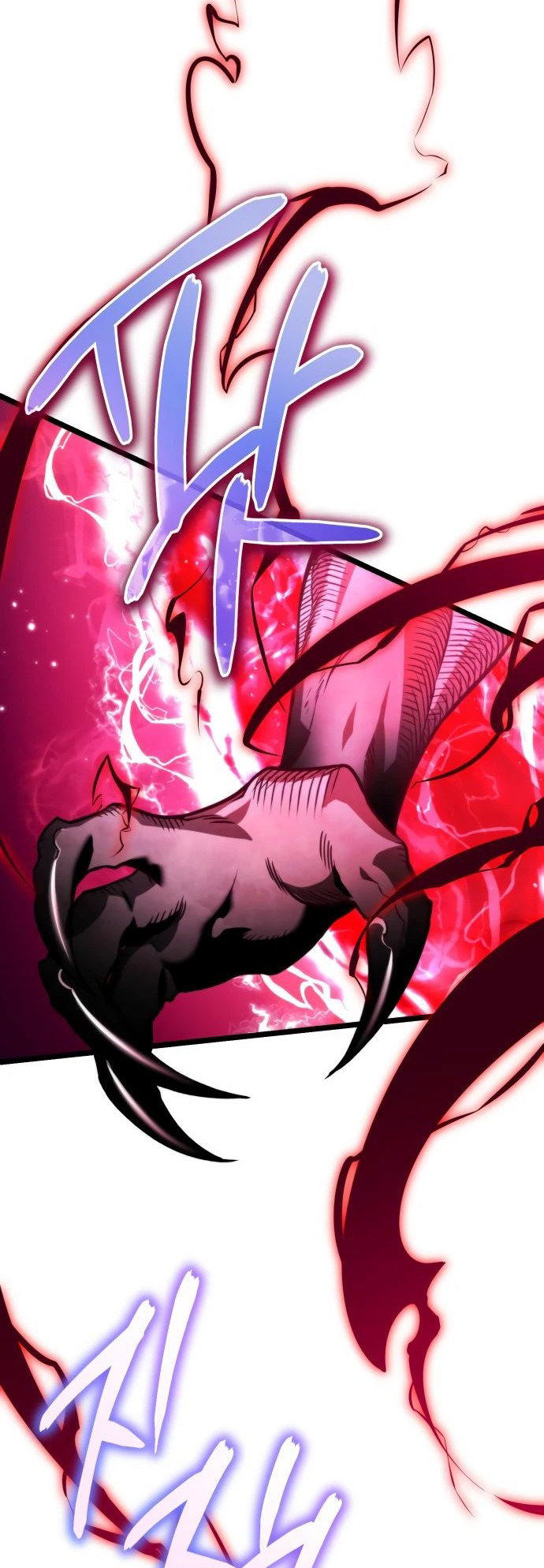 Read Реинкарнатор RU Manga Online