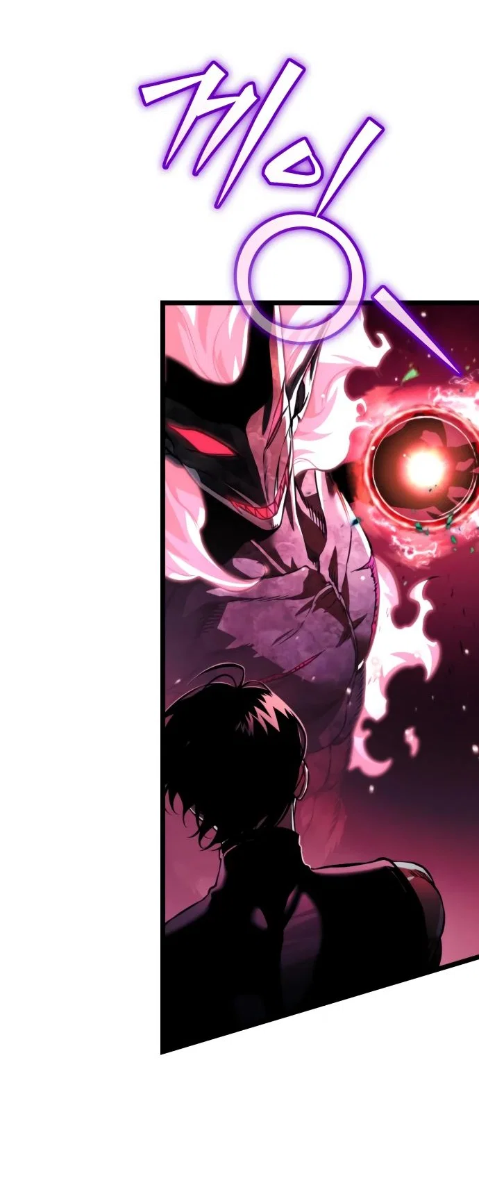 Read Реинкарнатор RU Manga Online