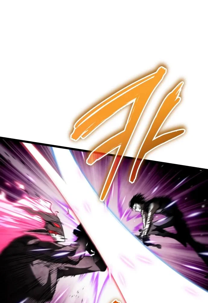 Read Реинкарнатор RU Manga Online