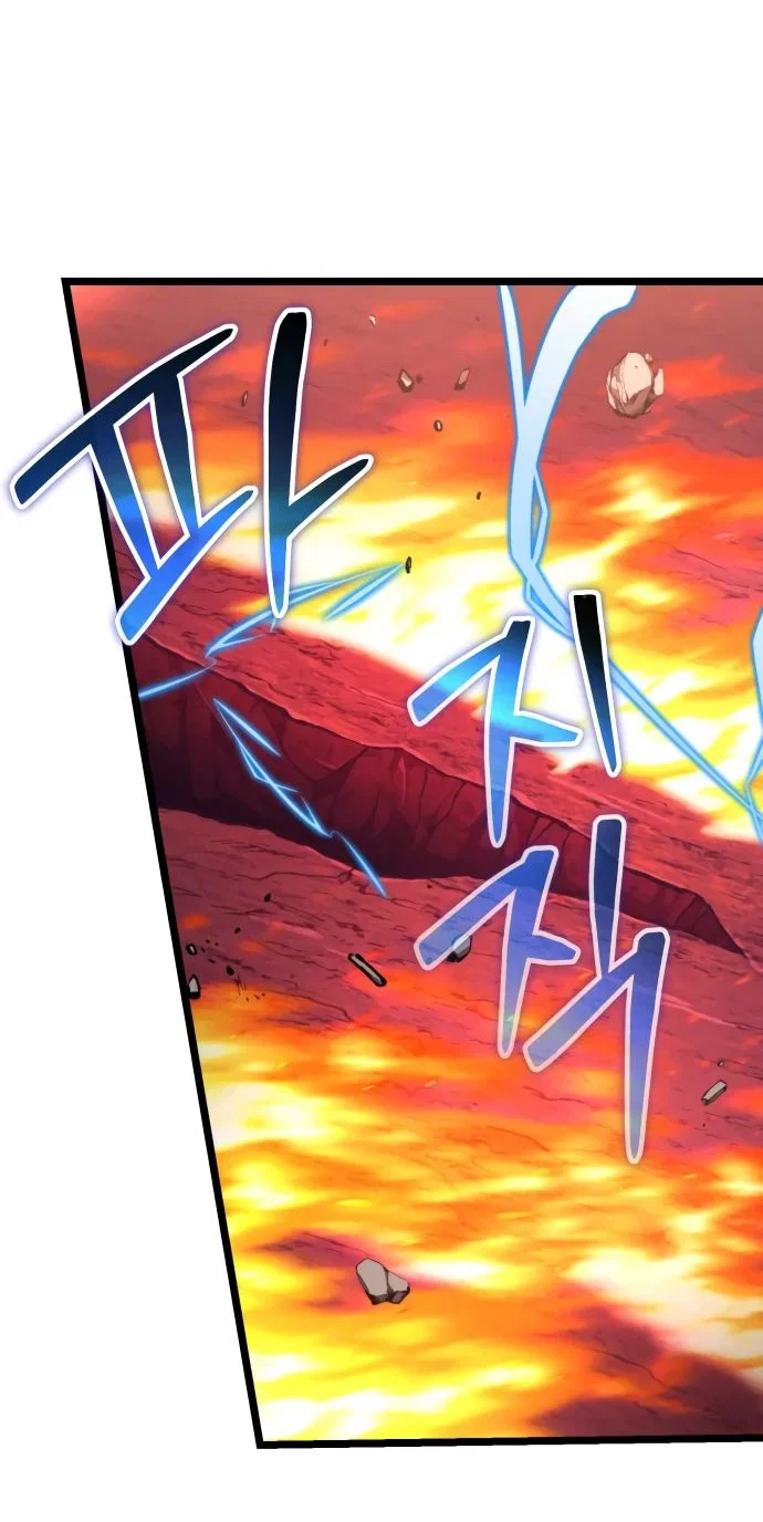 Read Реинкарнатор RU Manga Online