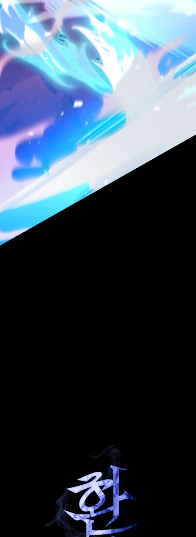 Read Реинкарнатор RU Manga Online