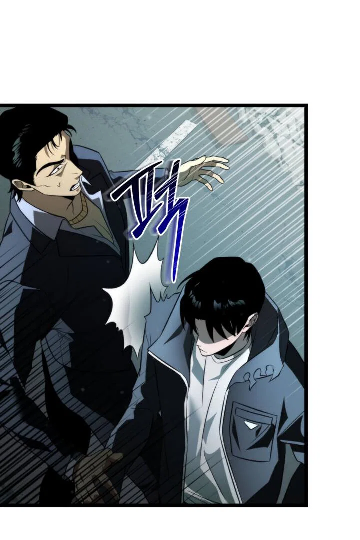 Read Реинкарнатор RU Manga Online