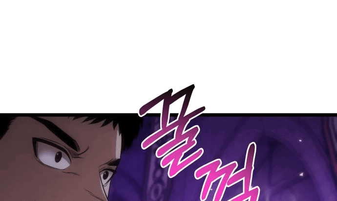 Read Реинкарнатор RU Manga Online