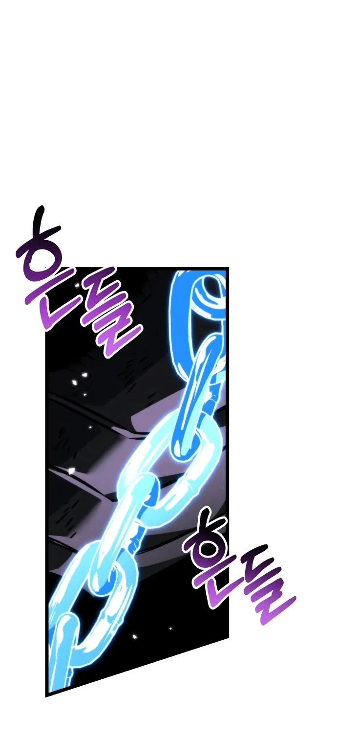 Read Реинкарнатор RU Manga Online