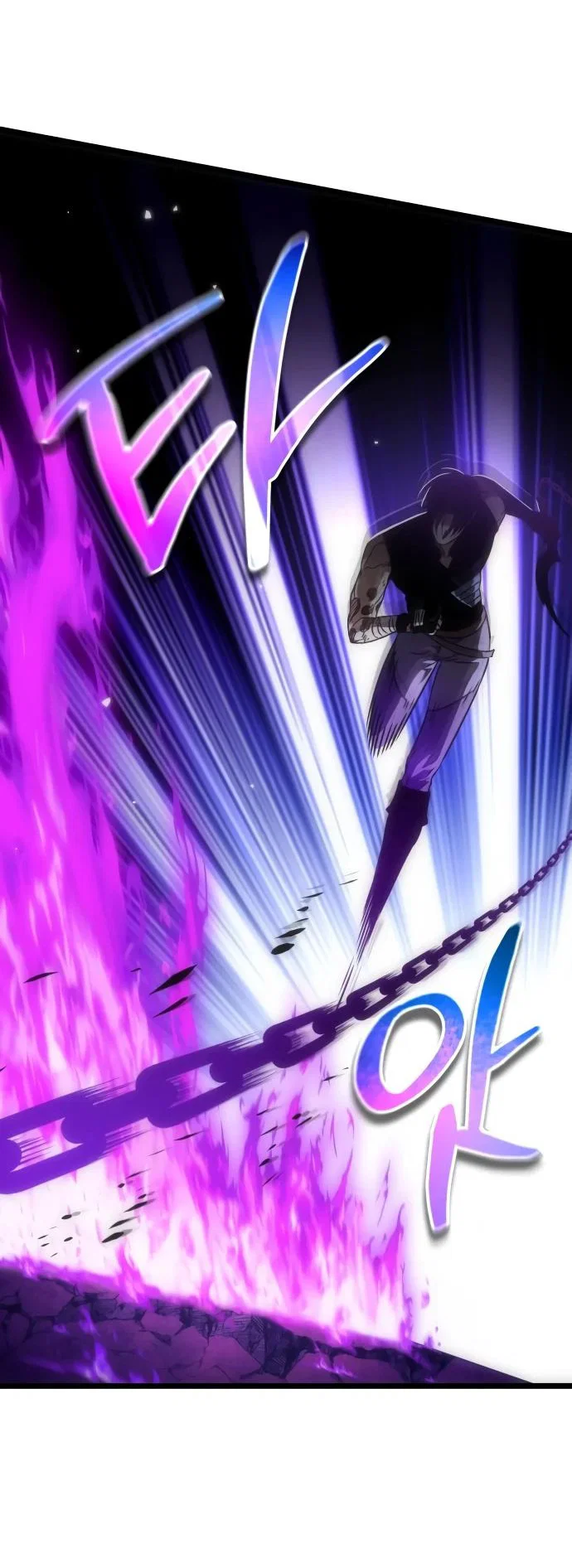Read Реинкарнатор RU Manga Online