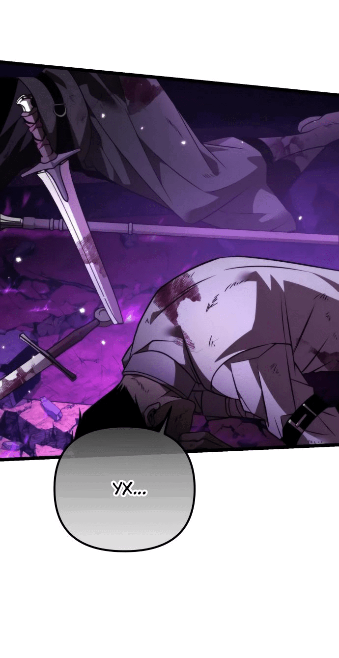 Read Реинкарнатор RU Manga Online