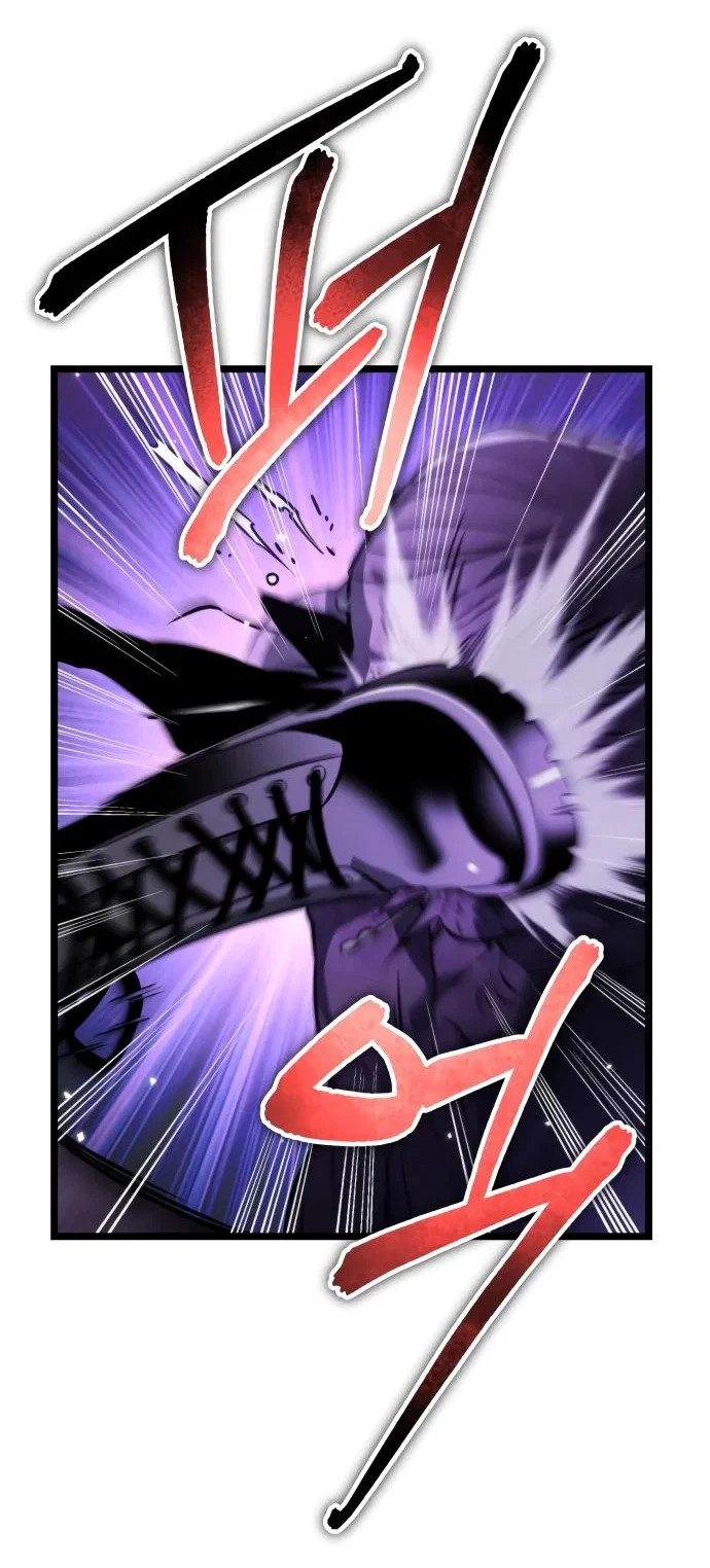 Read Реинкарнатор RU Manga Online