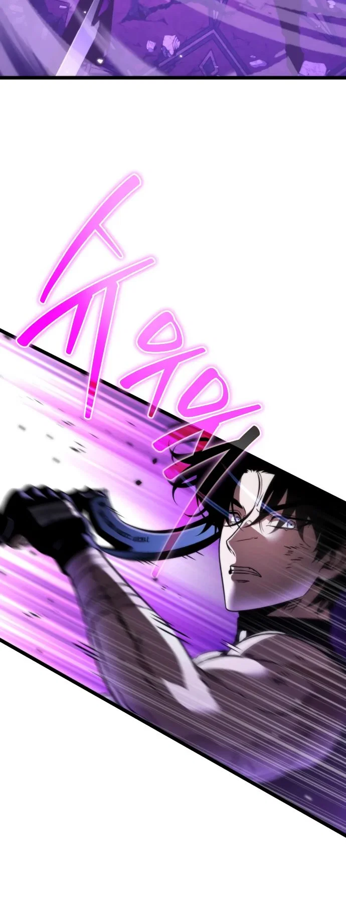Read Реинкарнатор RU Manga Online