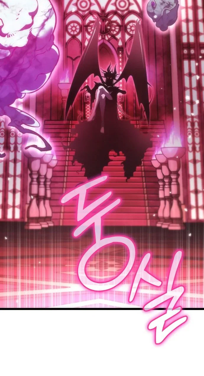 Read Реинкарнатор RU Manga Online