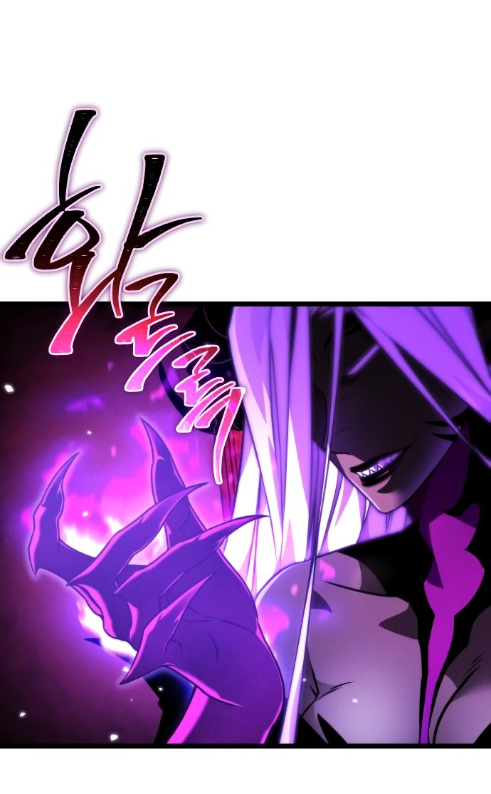 Read Реинкарнатор RU Manga Online