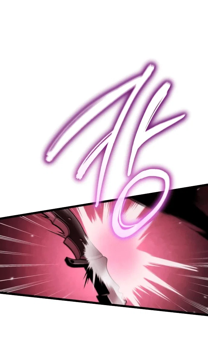 Read Реинкарнатор RU Manga Online