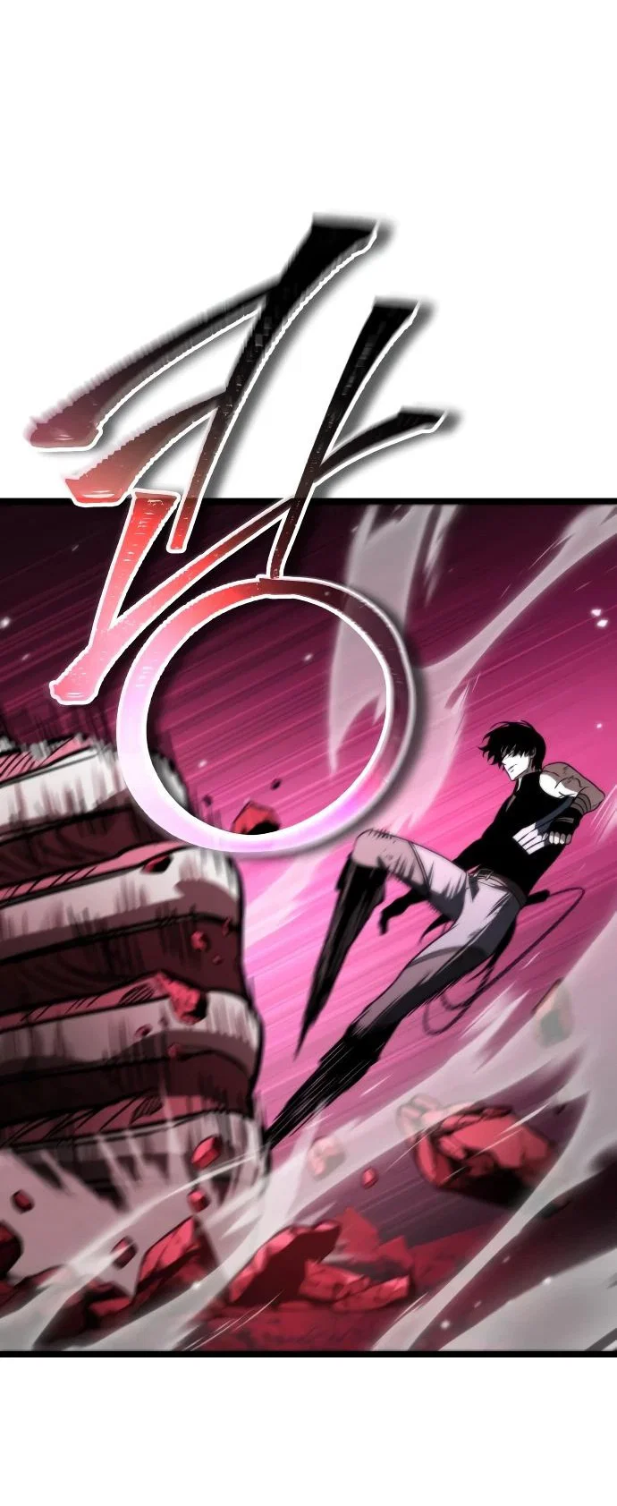 Read Реинкарнатор RU Manga Online