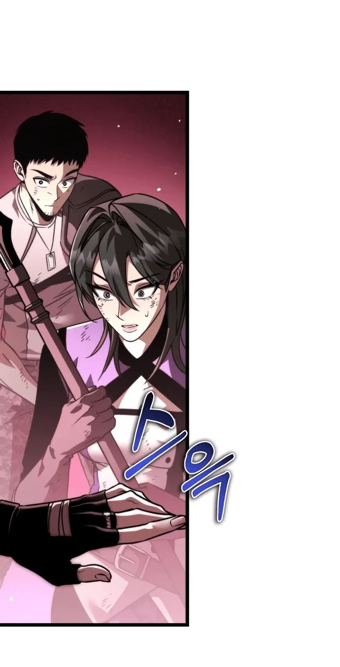 Read Реинкарнатор RU Manga Online