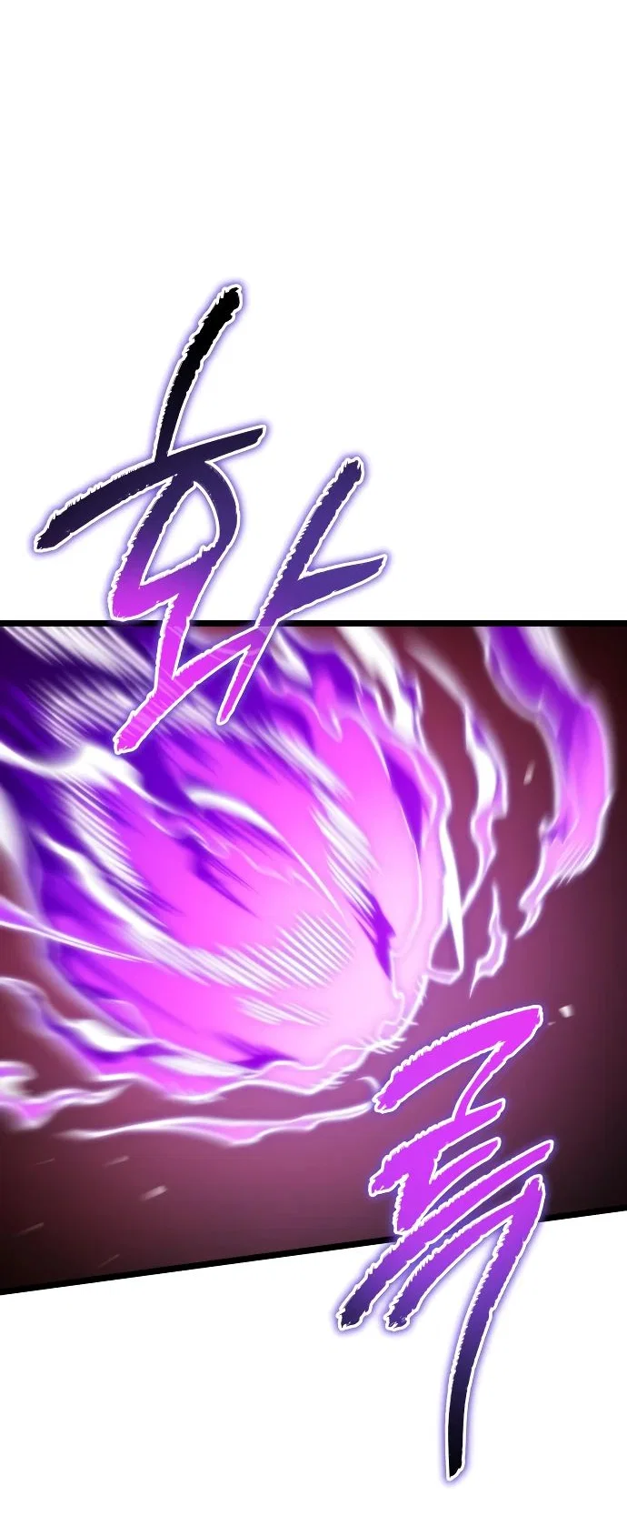 Read Реинкарнатор RU Manga Online