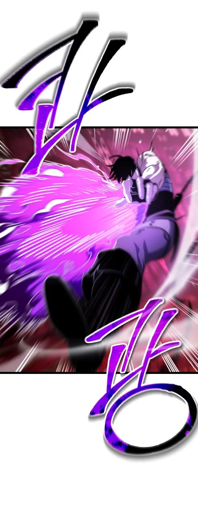 Read Реинкарнатор RU Manga Online