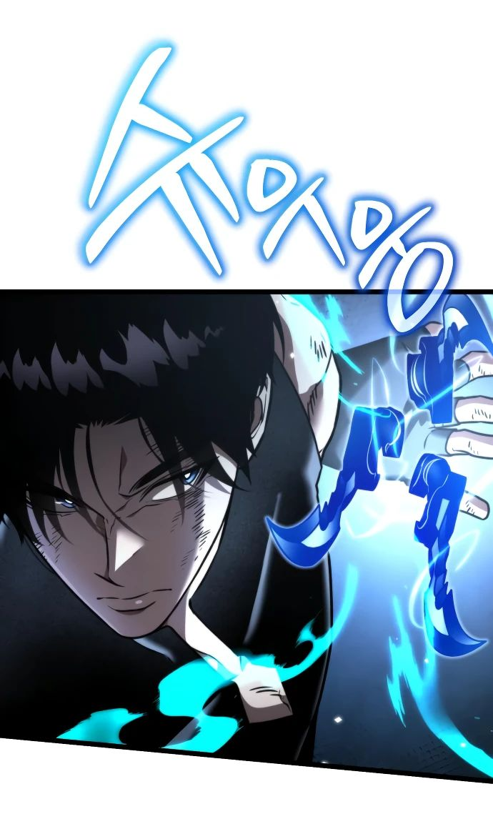 Read Реинкарнатор RU Manga Online