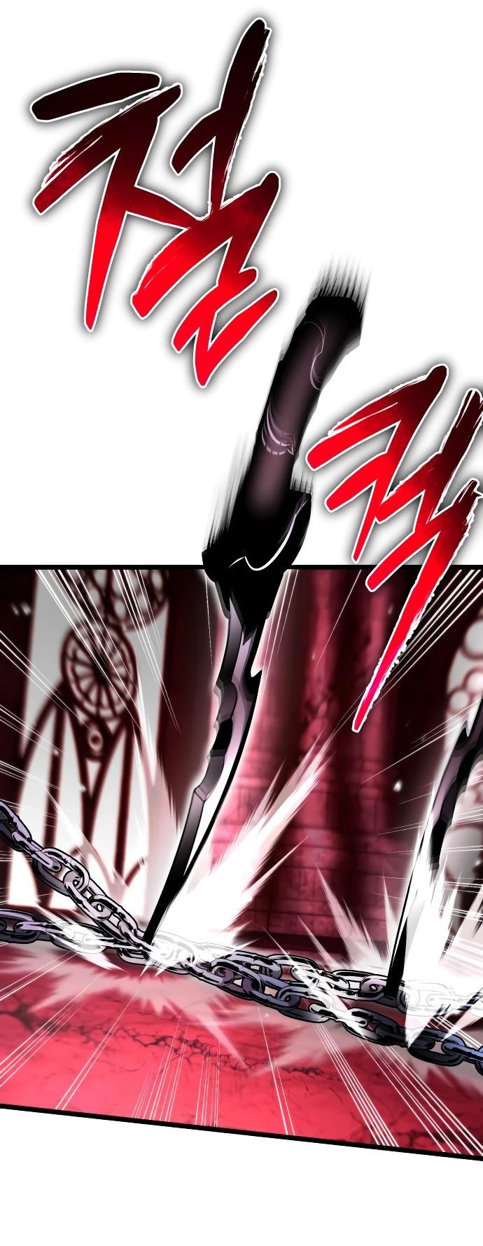 Read Реинкарнатор RU Manga Online