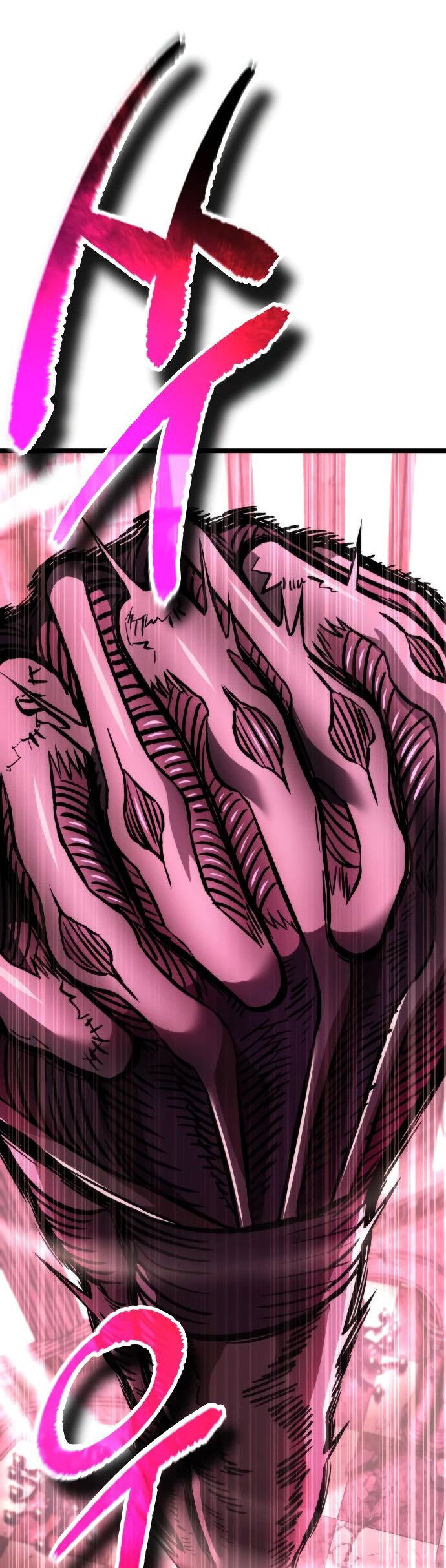 Read Реинкарнатор RU Manga Online