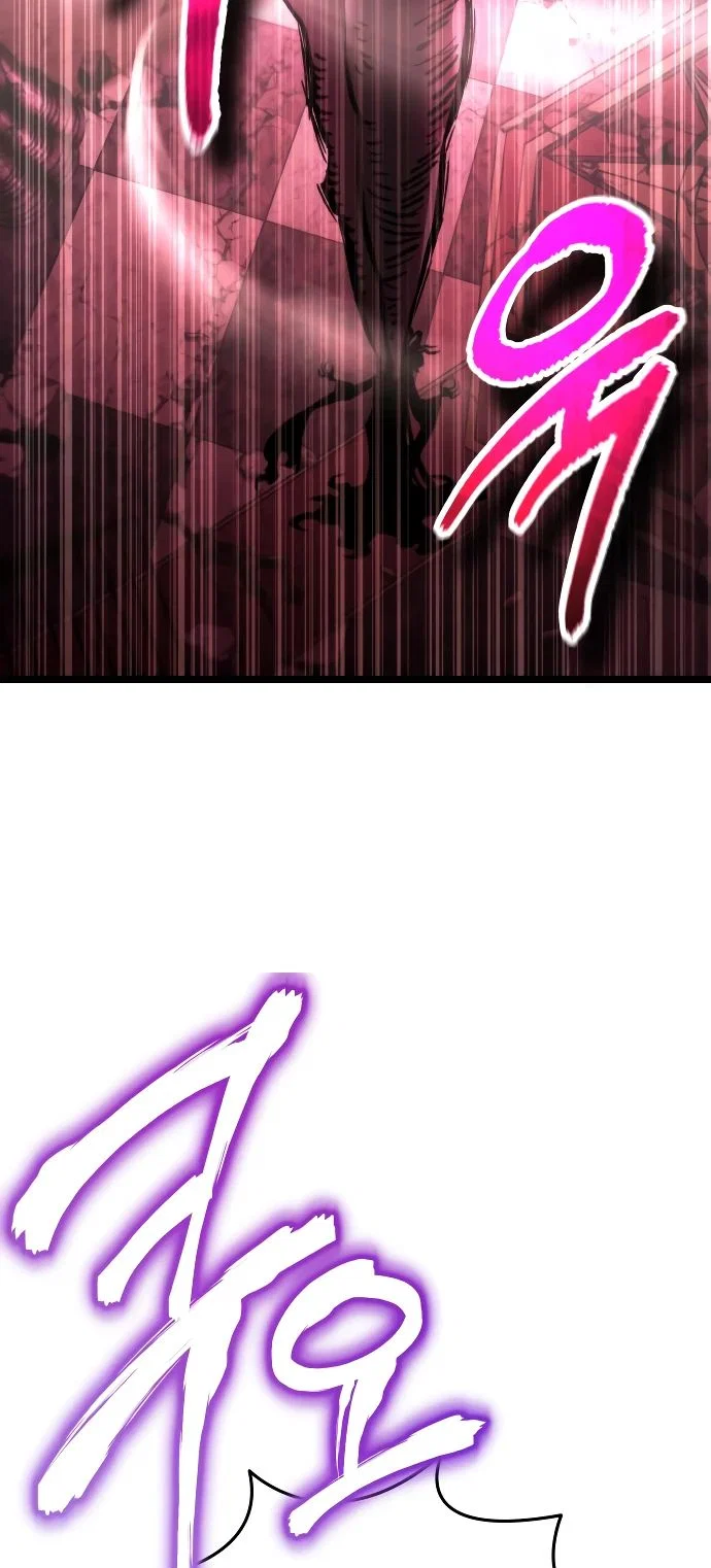 Read Реинкарнатор RU Manga Online