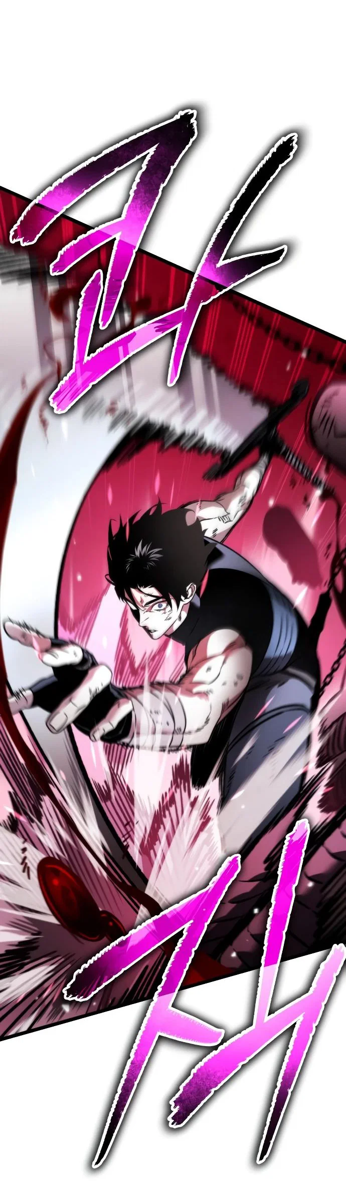 Read Реинкарнатор RU Manga Online