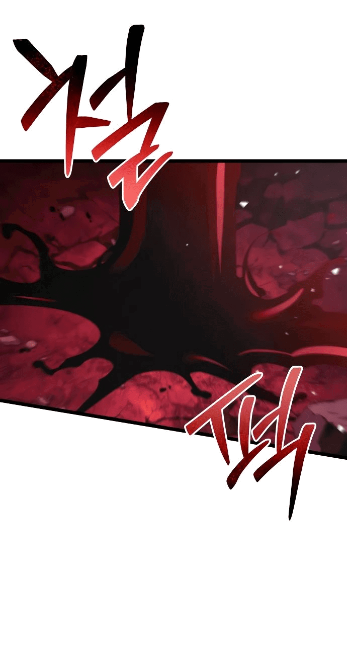 Read Реинкарнатор RU Manga Online