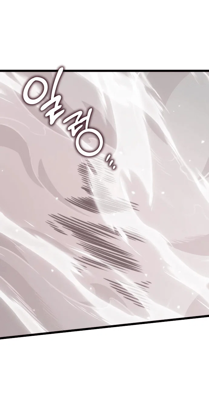 Read Реинкарнатор RU Manga Online