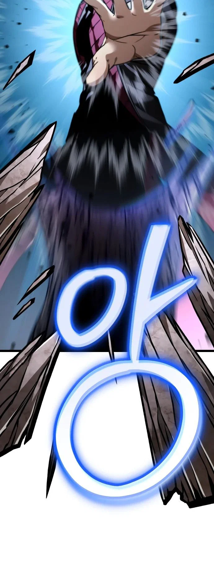 Read Реинкарнатор RU Manga Online