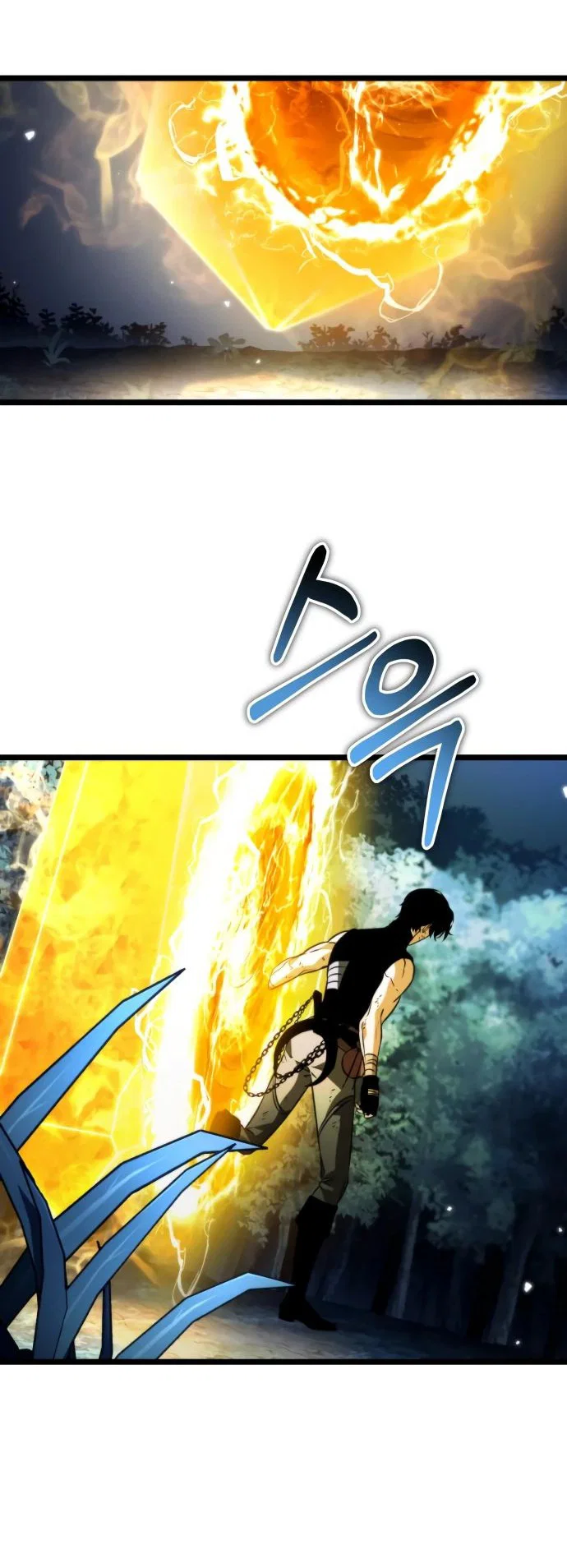 Read Реинкарнатор RU Manga Online