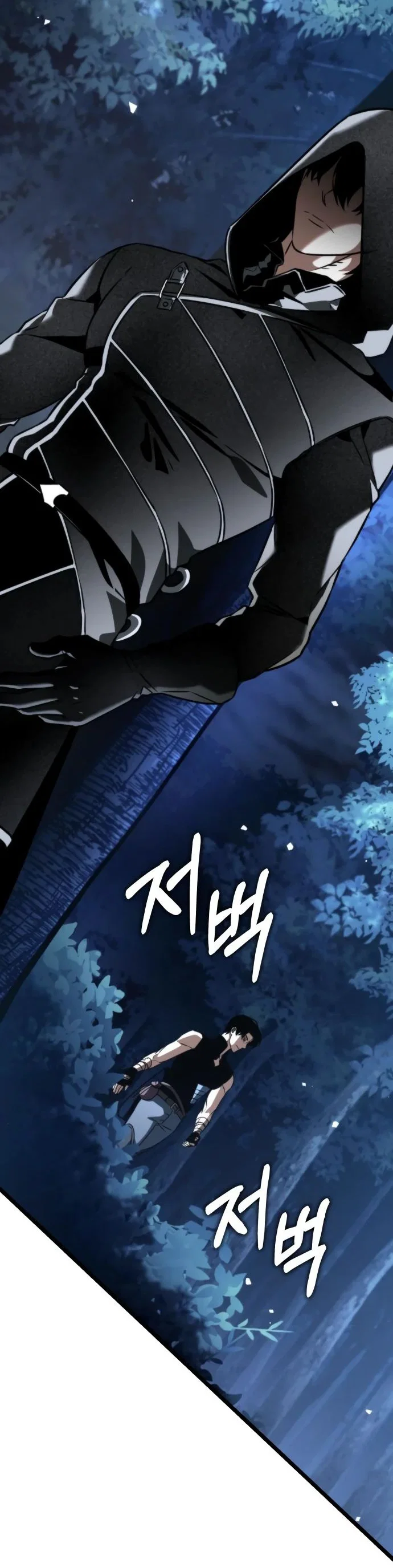 Read Реинкарнатор RU Manga Online