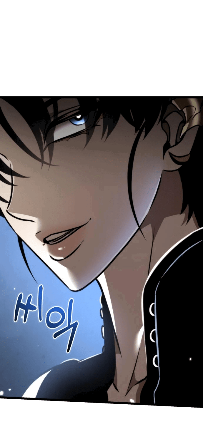 Read Реинкарнатор RU Manga Online