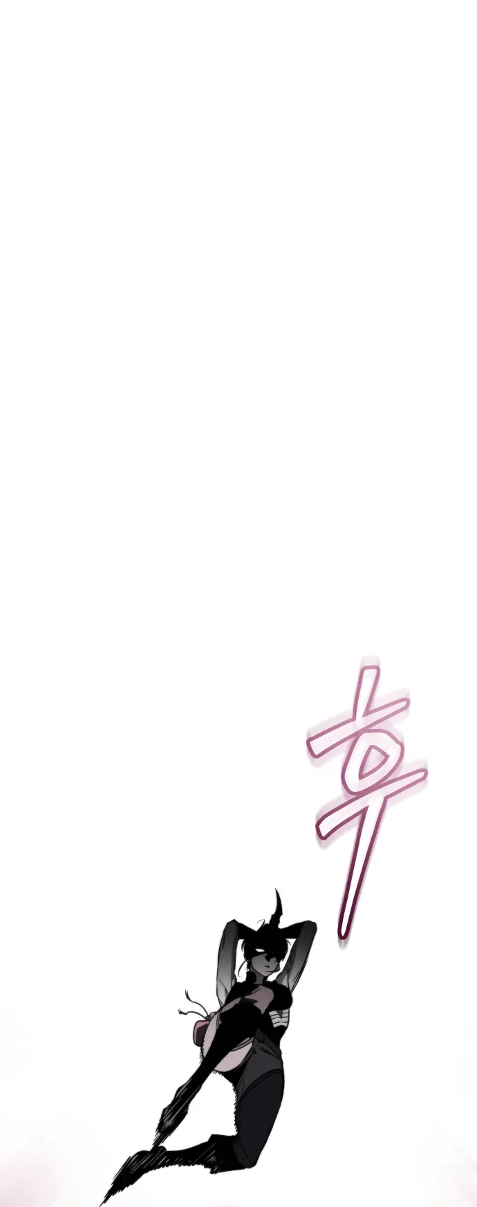 Read Реинкарнатор RU Manga Online