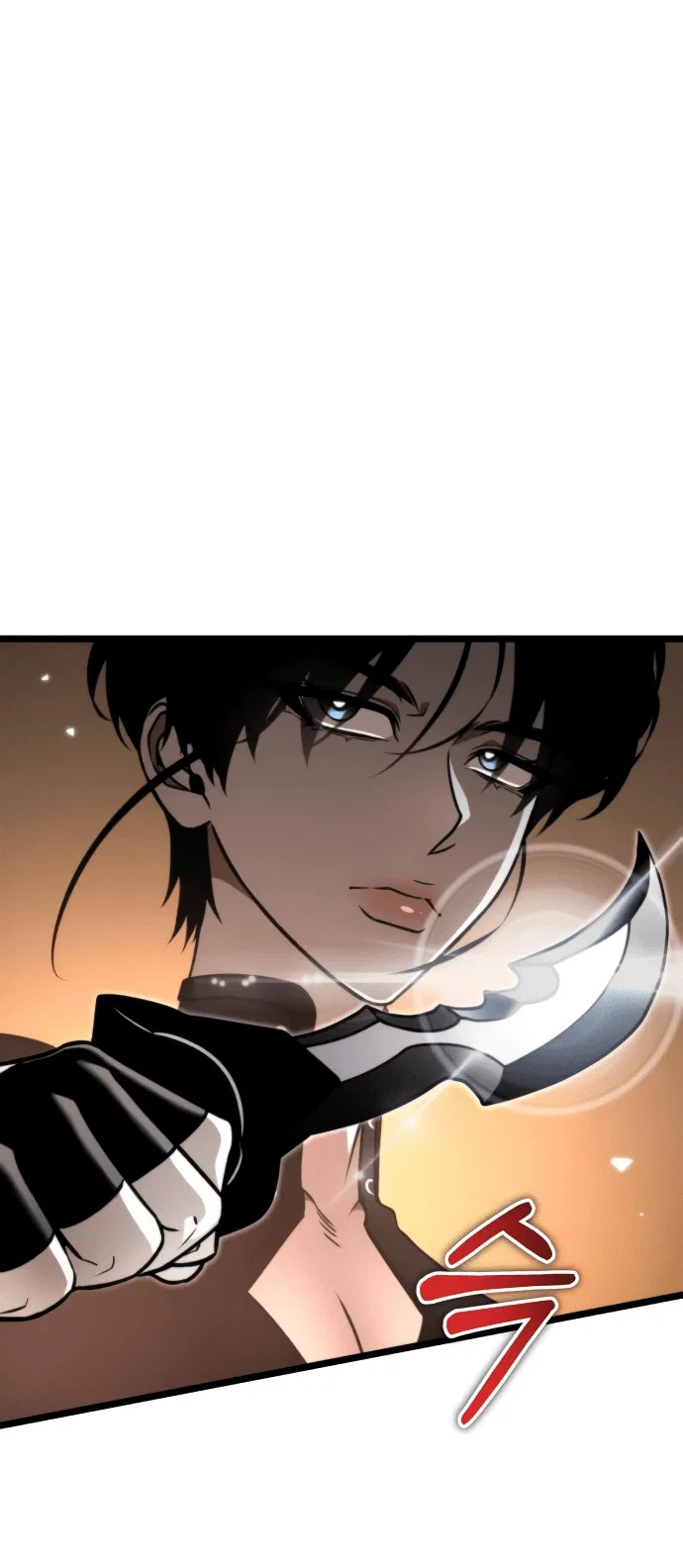 Read Реинкарнатор RU Manga Online