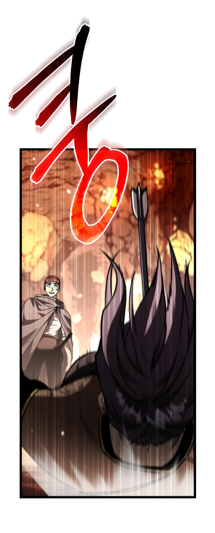 Read Реинкарнатор RU Manga Online