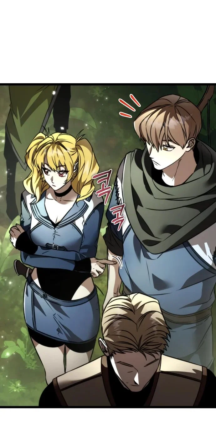 Read Реинкарнатор RU Manga Online