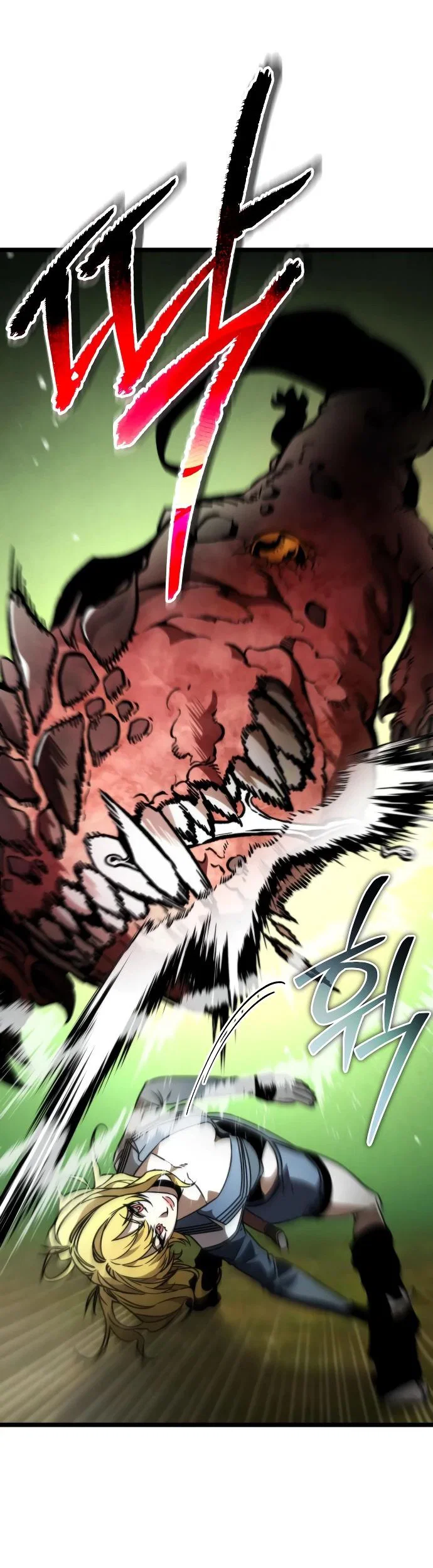 Read Реинкарнатор RU Manga Online