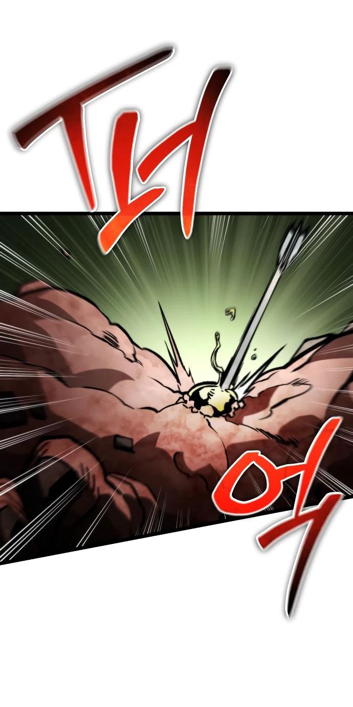 Read Реинкарнатор RU Manga Online