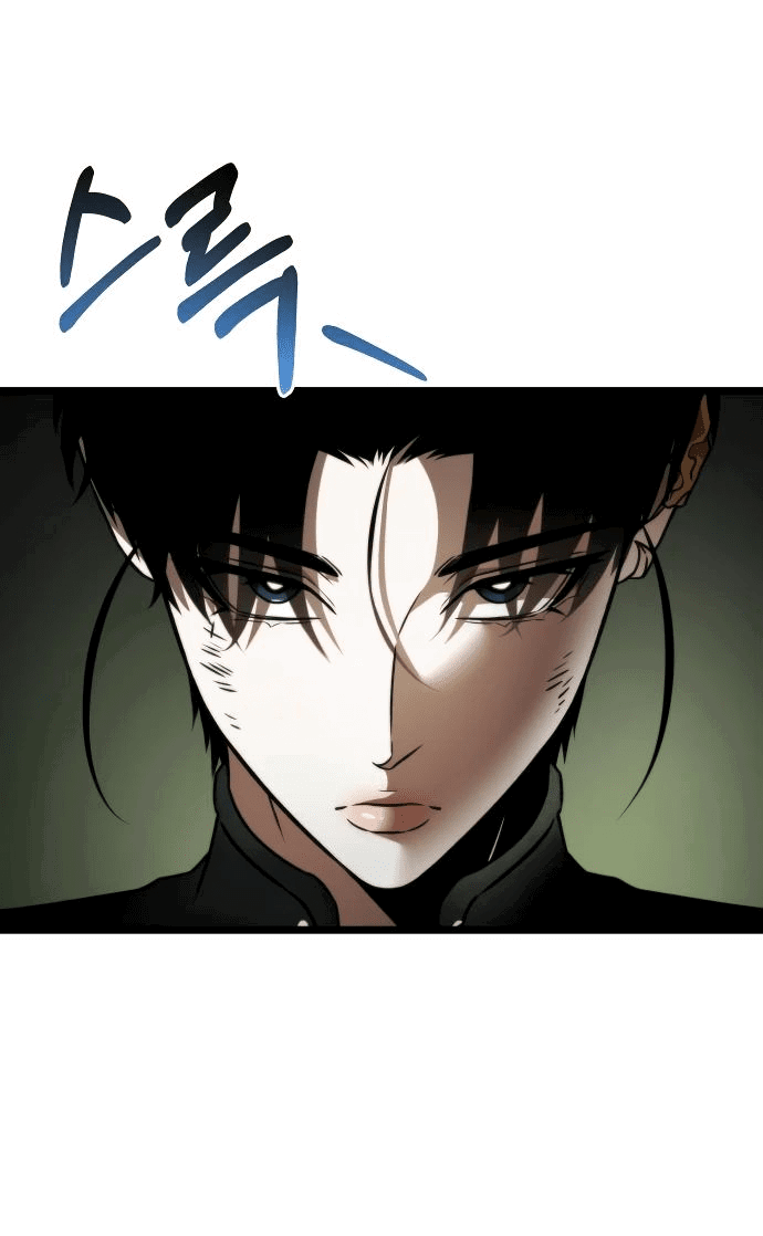 Read Реинкарнатор RU Manga Online