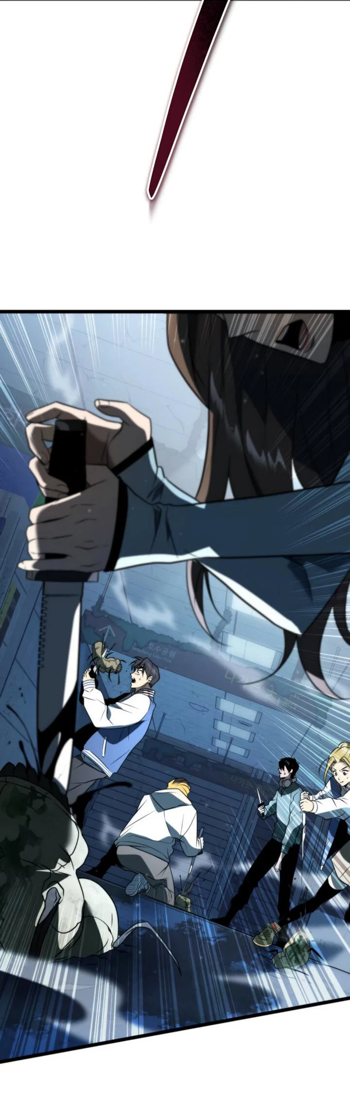 Read Реинкарнатор RU Manga Online