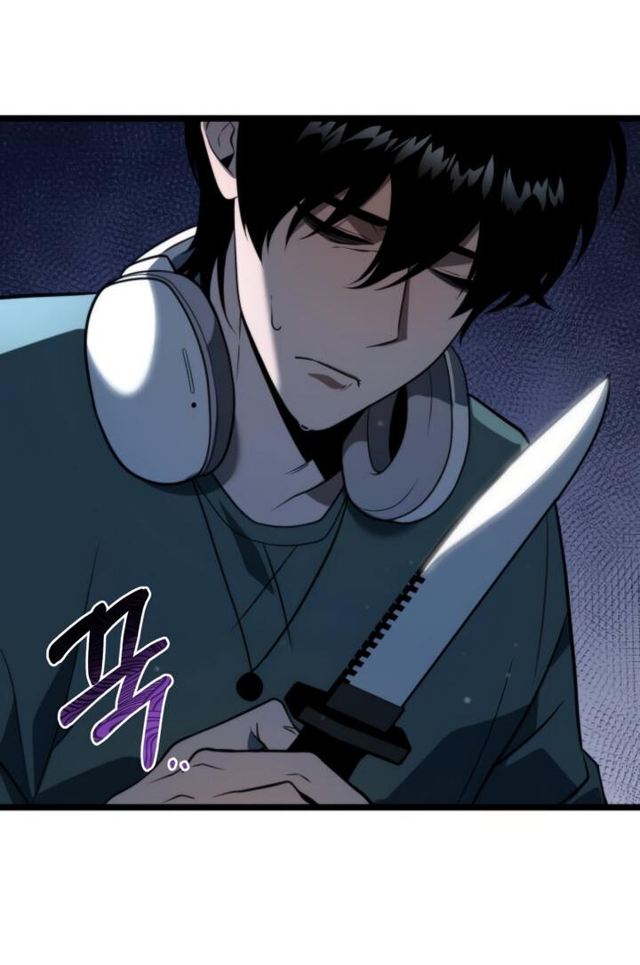 Read Реинкарнатор RU Manga Online