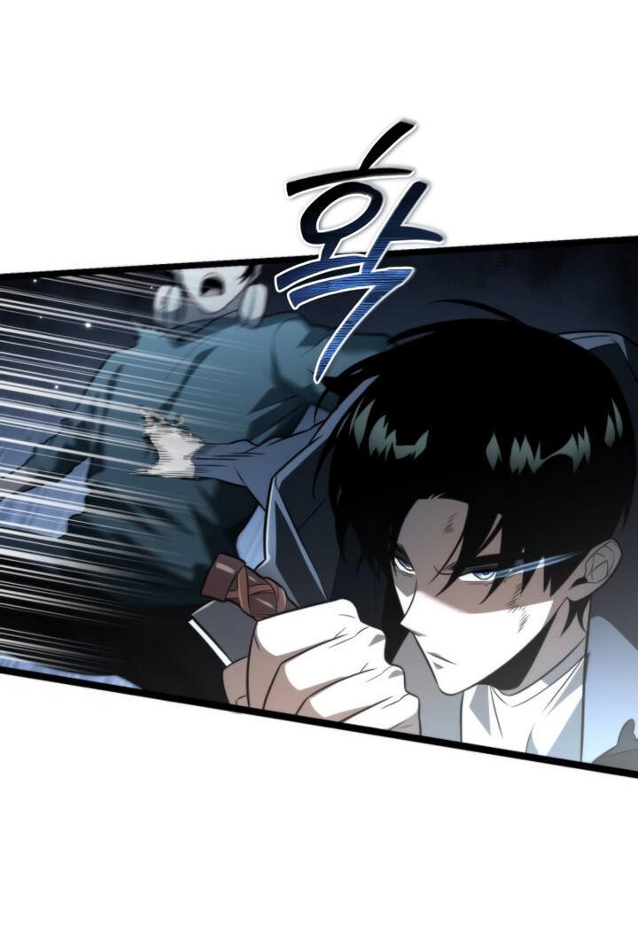 Read Реинкарнатор RU Manga Online