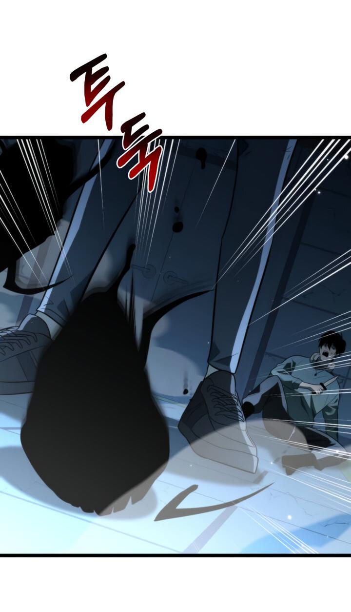 Read Реинкарнатор RU Manga Online