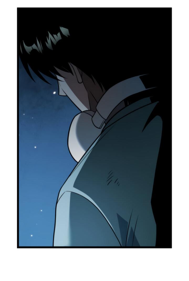 Read Реинкарнатор RU Manga Online