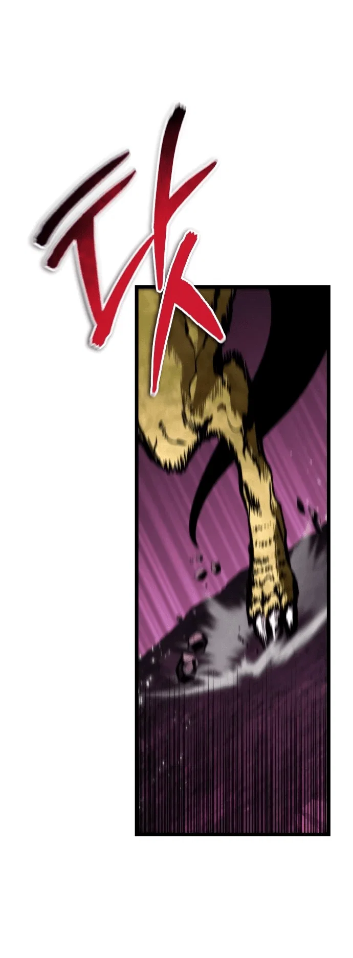 Read Реинкарнатор RU Manga Online