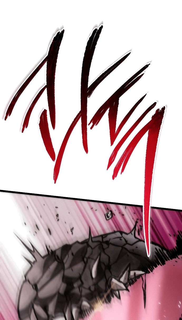 Read Реинкарнатор RU Manga Online