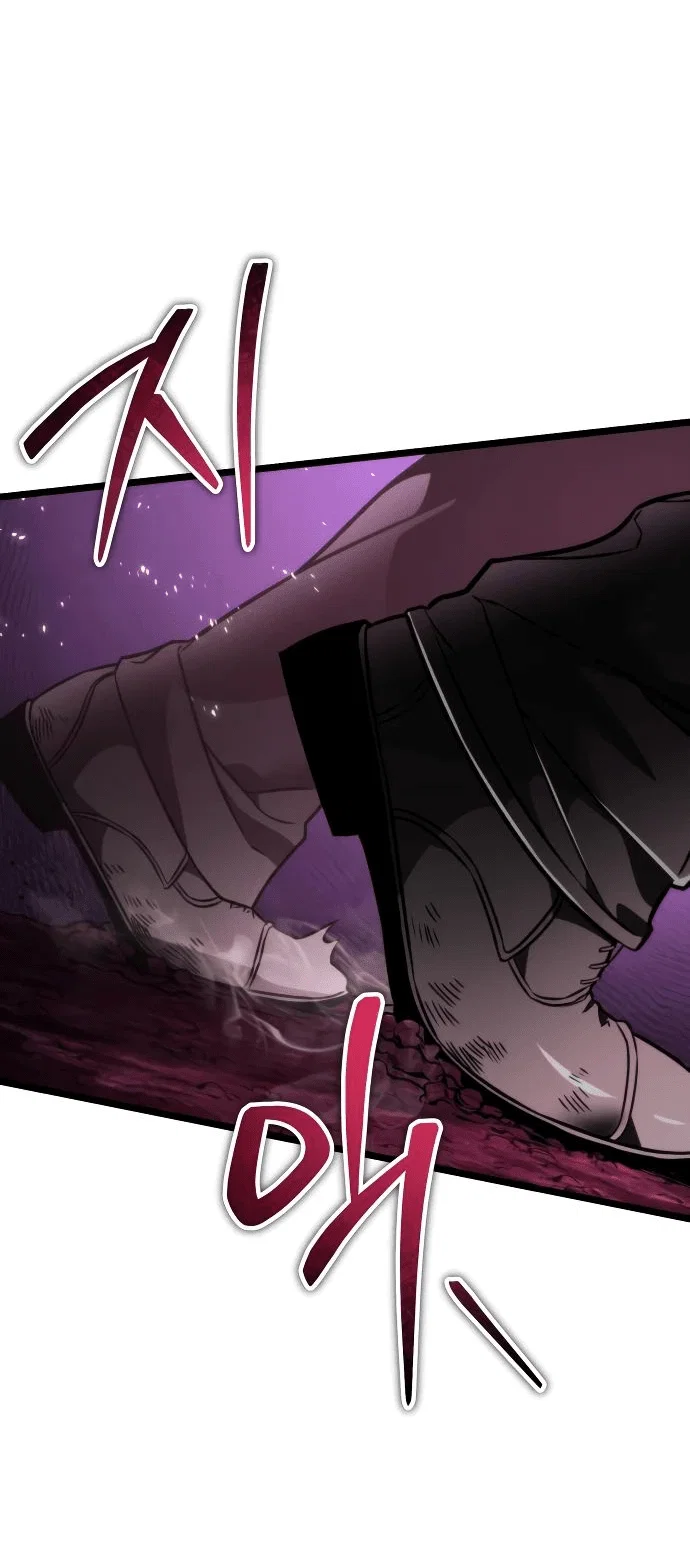 Read Реинкарнатор RU Manga Online