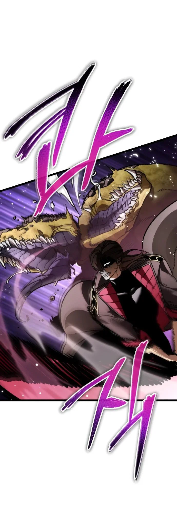 Read Реинкарнатор RU Manga Online