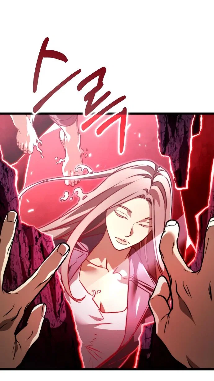 Read Реинкарнатор RU Manga Online