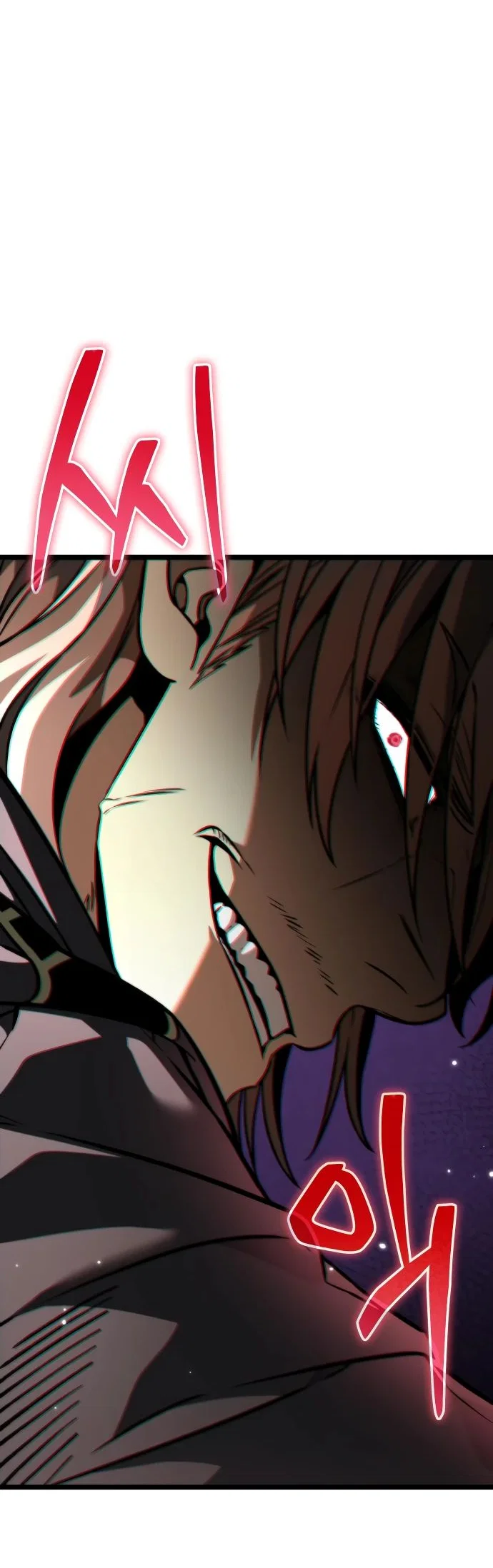 Read Реинкарнатор RU Manga Online